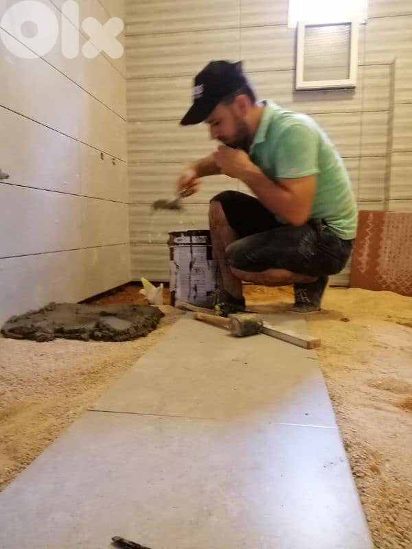 معلم بلاك 1
