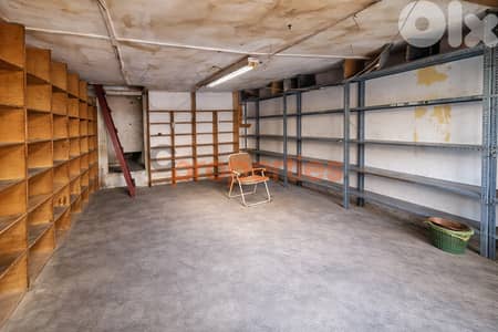 Shop For Rent In Antelias – CPRDM230