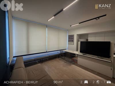 Apartment For Sale In Achrafieh - شقة للبيع في منطقة الأشرفية