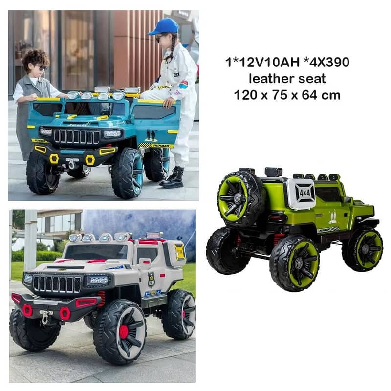 Ride On Car Four Wheel For Kids 12V 10AH - سيارة ركوب بأربع عجلات 1