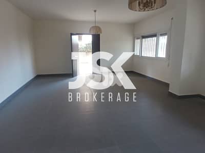 L20581 - 2-Bedroom Apartment For Rent in Naccache