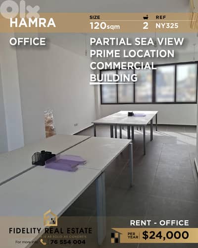 Office for rent in Hamra NY325 مكتب للإيجار في الحمرا