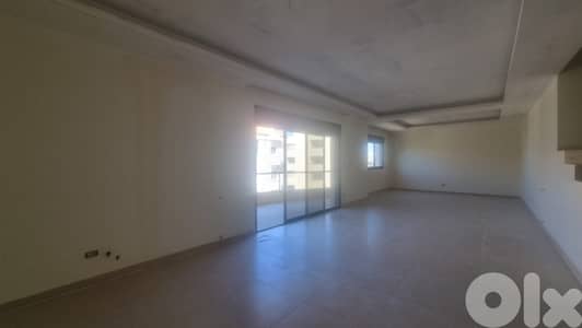 GMN253MAN Duplex for sale in Mazraat Yachouh - دوبلكس للبيع