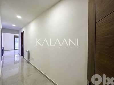 Apartment for sale in Naccache | شقة للبيع في النقاش
