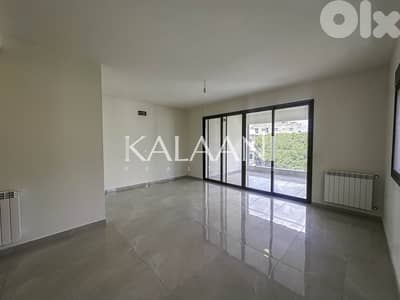 Duplex for sale in Naccache | دوبلكس للبيع في نقاش