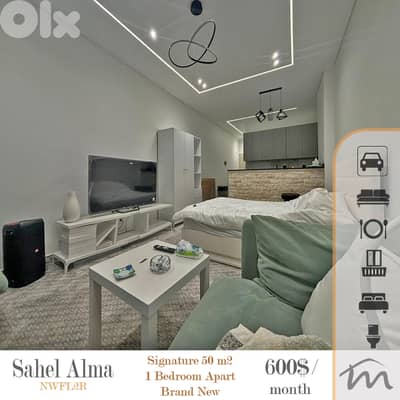 Sahel Alma | Signature 50m² 1 Bedroom Apartment | 3 Minutes to Highway