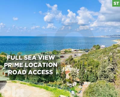 full sea view, prime location, road access, Bouar/بوار REF#ST133595