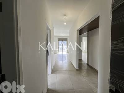 Apartment for sale in Naccache | شقة للبيع في النقاش