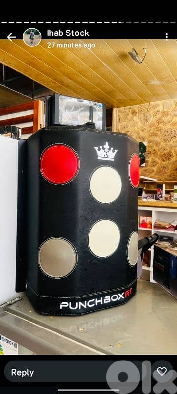 vibration plate 4
