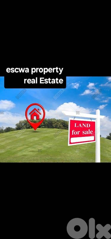 land for sale in baabdat أرض للبيع في بعبدات