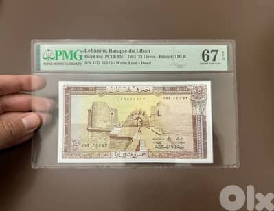 25 L date 1983