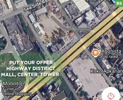 Prime Land Directly on Highway in Zalka REF#BS126401
