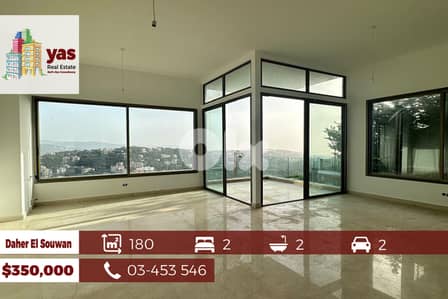Daher El Souwan 180m2 | Brand New | High-End | Prime Area | JM/TYT