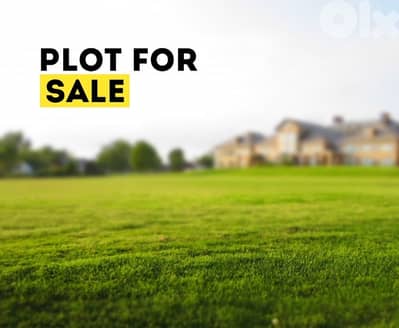Land for Sale in Achkout – 1,010 SQM أرض للبيع في عشفوت