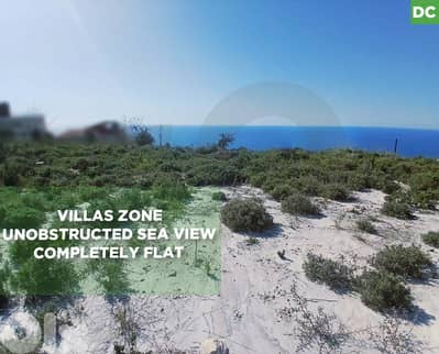 Unobstructed sea view, Completely flat, Halat/حالات REF#DC133656