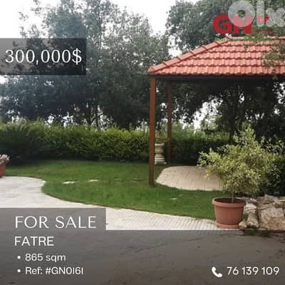 For Sale Land with Apartment in Fatre 865m ONLY for 300K للبيع في فتري