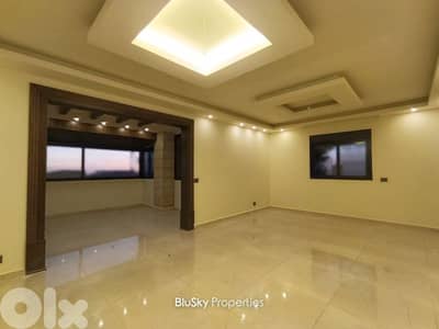 Apartment with Terrace For SALE In Blat شقة للبيع #ES