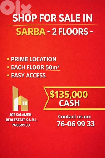 Shop for sale in Sarba Super Prime Location 2 Floors/صربا
