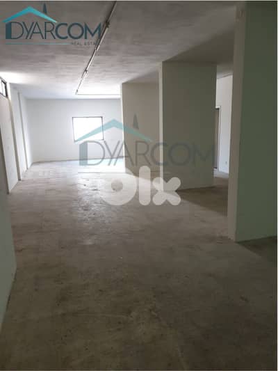 DY3312 - Zouk Mikael Warehouse for Sale!
