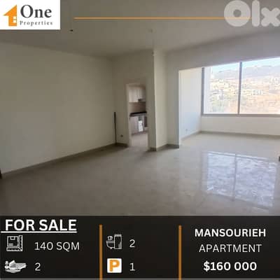 APARTMENT FOR SALE IN MANSOURIEH