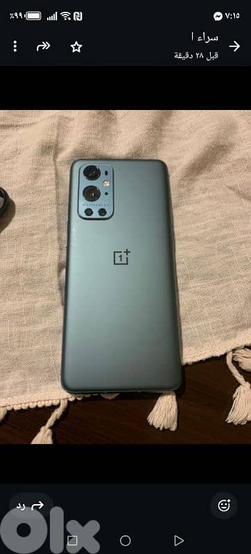 one plus 9 pro 5g