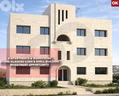 Investment Opportunity, Core & Shell,Ain Jdideh/عين جديدة REF#OK133741