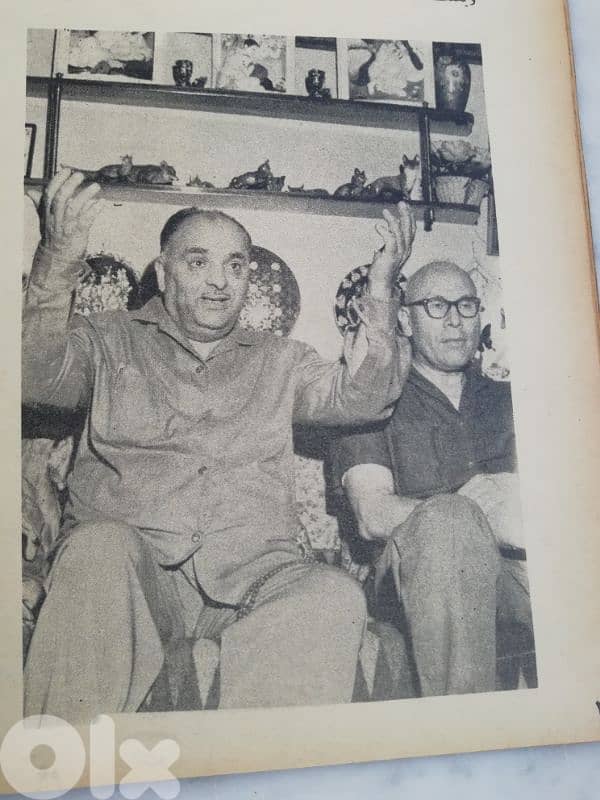داهش اول حديث صحفي له 1964 7