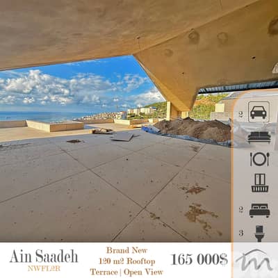 Ain Saadeh | Brand New 120m² Rooftop | Sea & Mountain View | High End