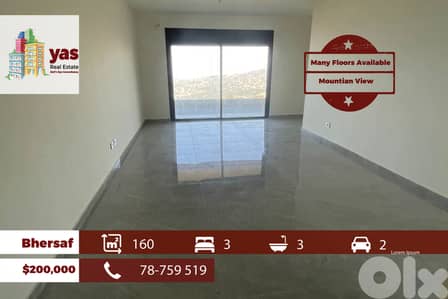 Bhersaf 160m2 | Many Floors Available | Prime Location | TCH