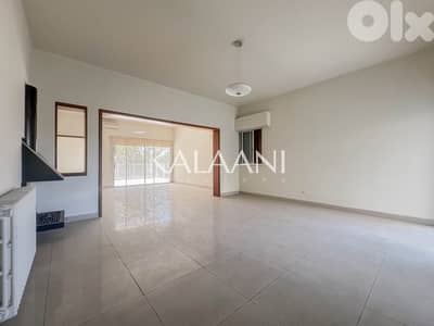 Apartment for sale in Rabieh | شقة للبيع في رابيه