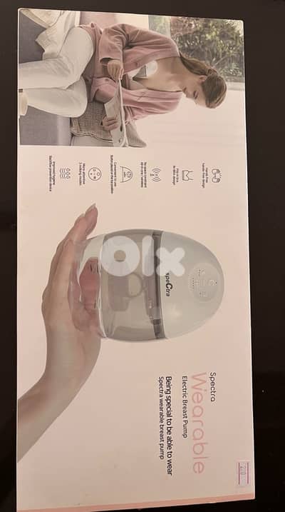 spectra wearable electric breast pump