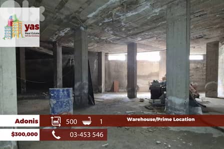 Adonis 500m2 | Warehouse | Prime Location | Catch | MCH