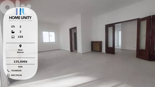 Apartment for Sale in Mezher, Metn