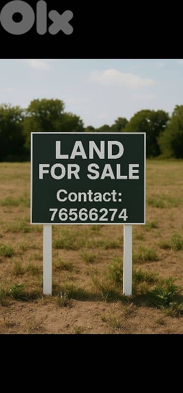 land for sale in cornet chehwen أرض للبيع في قرنة شهوان