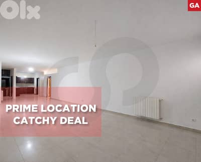 Prime Location , Catchy Deal , Mansourieh / المنصورية REF#GA133952