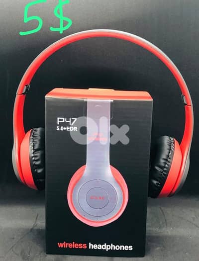 P47 Headphones