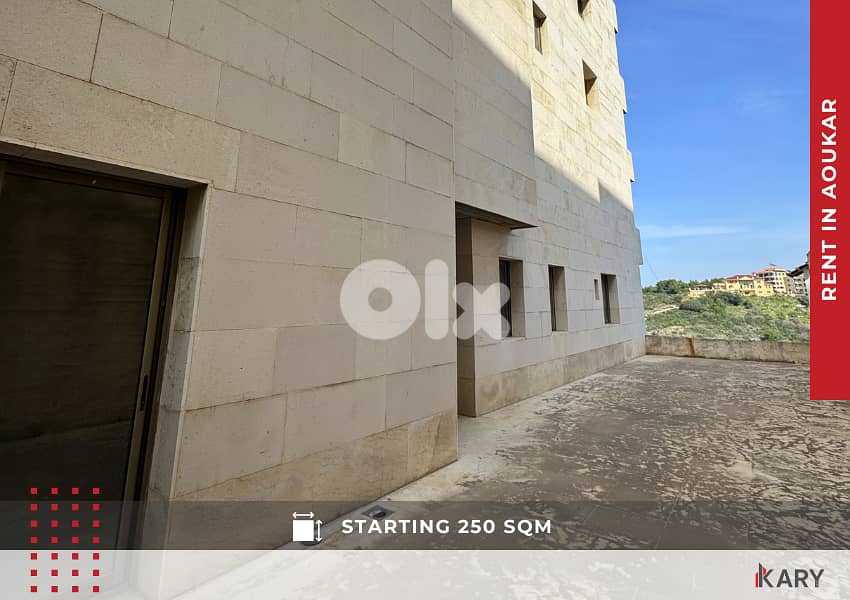 250-1,450sqm Building for Rent in Aoukar بناية للإيجار في عوكر 1