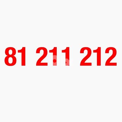 alfa very unqiue number