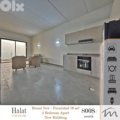 Halat | Furnished-Equipped 70m² 1 Bedroom Apartment | Open Sea View