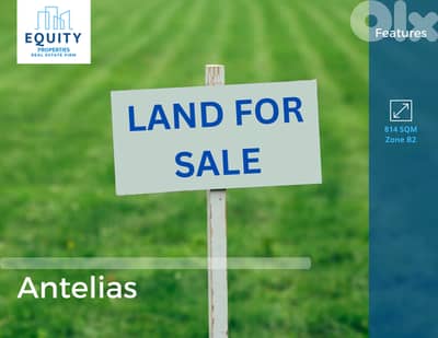 814 SQM Land For Sale In Antelias Great Location #RH23919