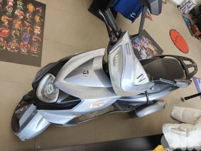 electrical moto