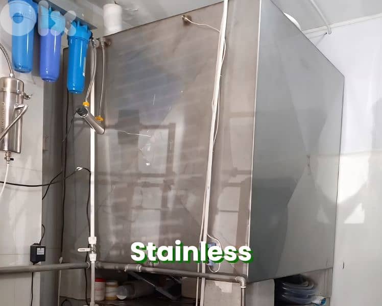 معمل آيس كريم / عصير مثلج للبيع Ice Cream / Ice Pops Factory for sale 1