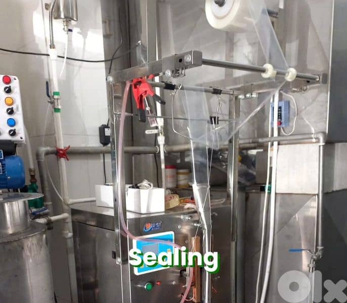 معمل آيس كريم / عصير مثلج للبيع Ice Cream / Ice Pops Factory for sale 2