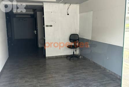 Shop for Rent Prime Location in Zalka – CPFY197