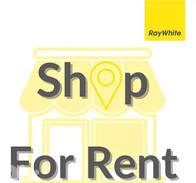 Shop for Rent in Ain El Remmaneh –محل للإيجار في عين الرمانة