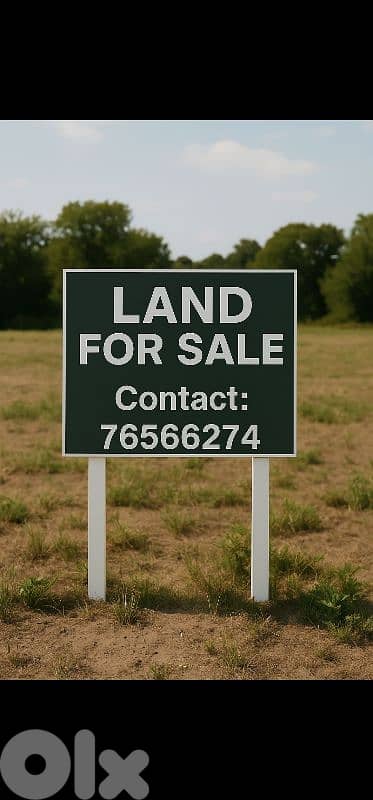 land for sale in jbeil eddeh أرض للبيع في جبيل اده
