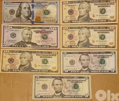 star notes usd