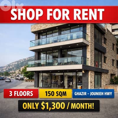 HIGHWAY JOUNIEH SHOP FOR RENT