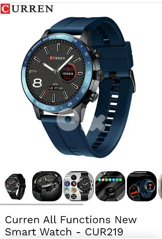 CURREN Smart watch 5
