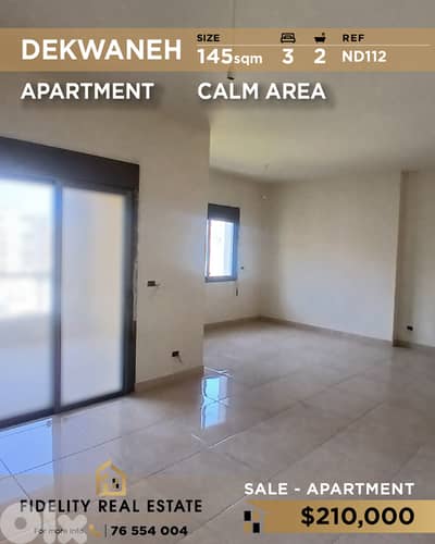 Apartment for sale in Dekwaneh ND112 شقة للبيع في دكوانة